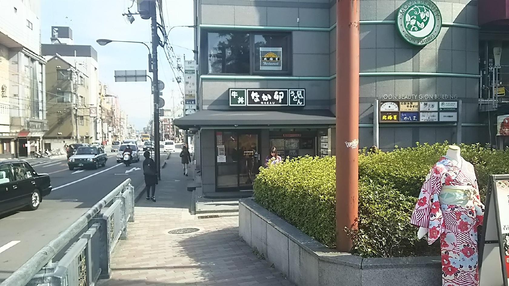 Foursquare の写真