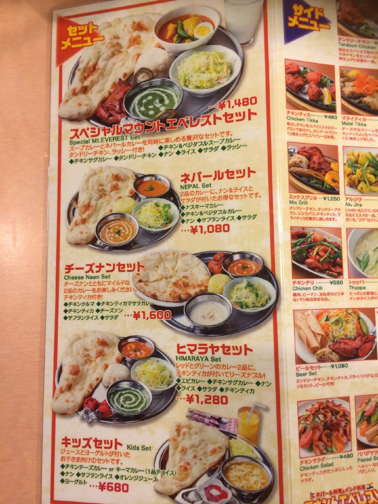 Foursquare の写真