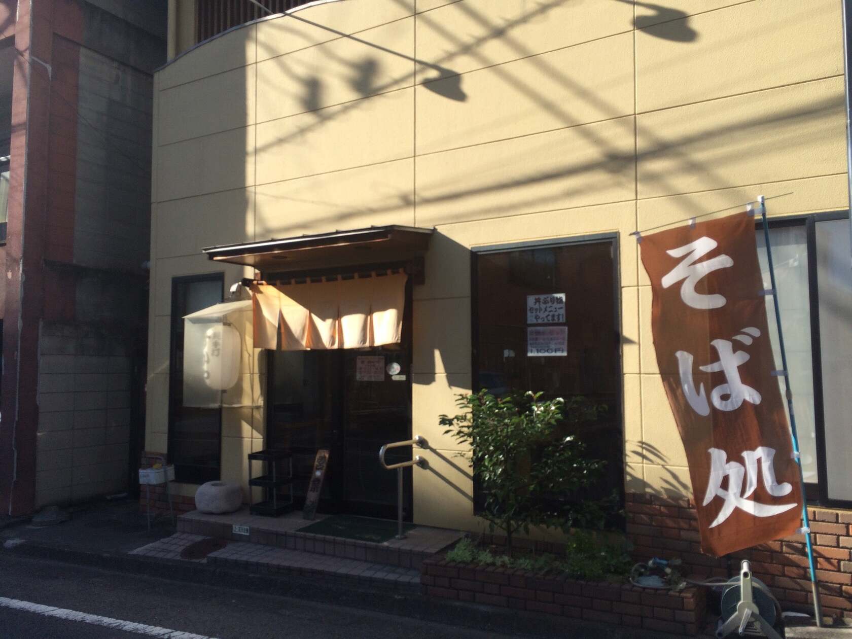Foursquare の写真