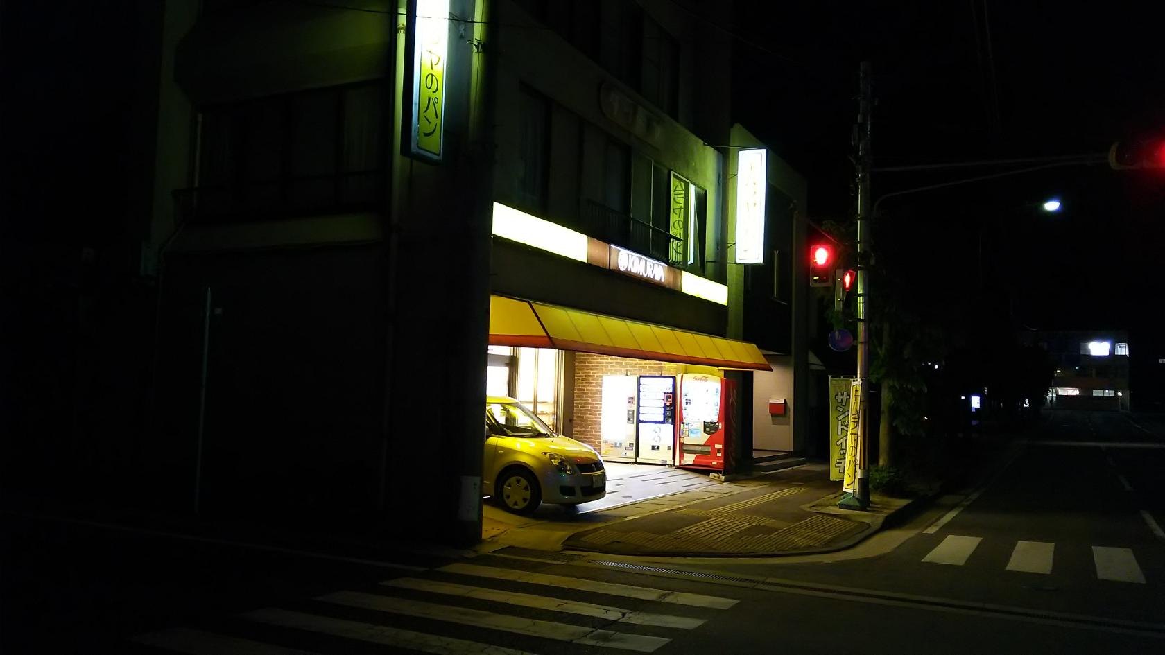 Foursquare の写真
