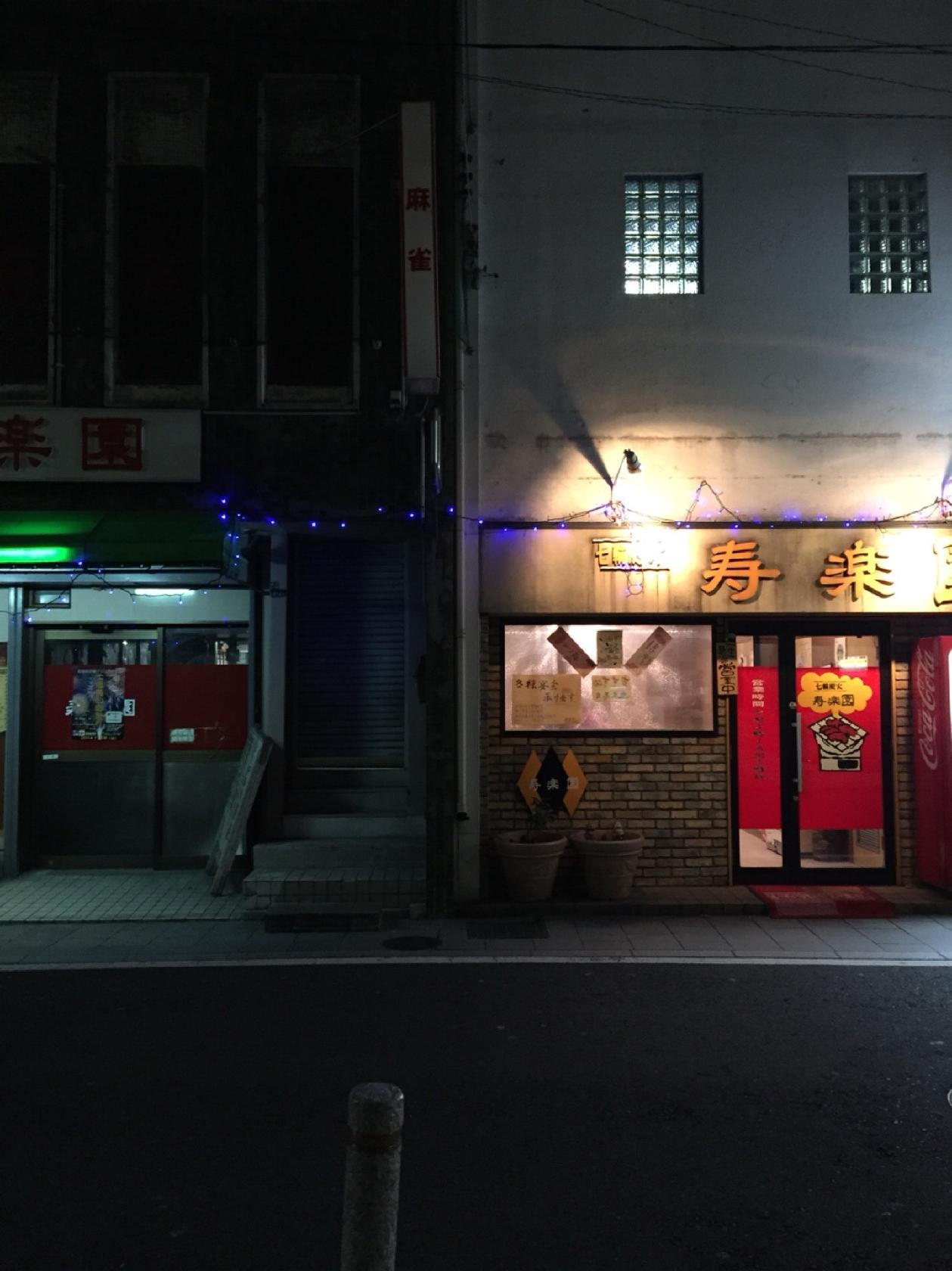 Foursquare の写真