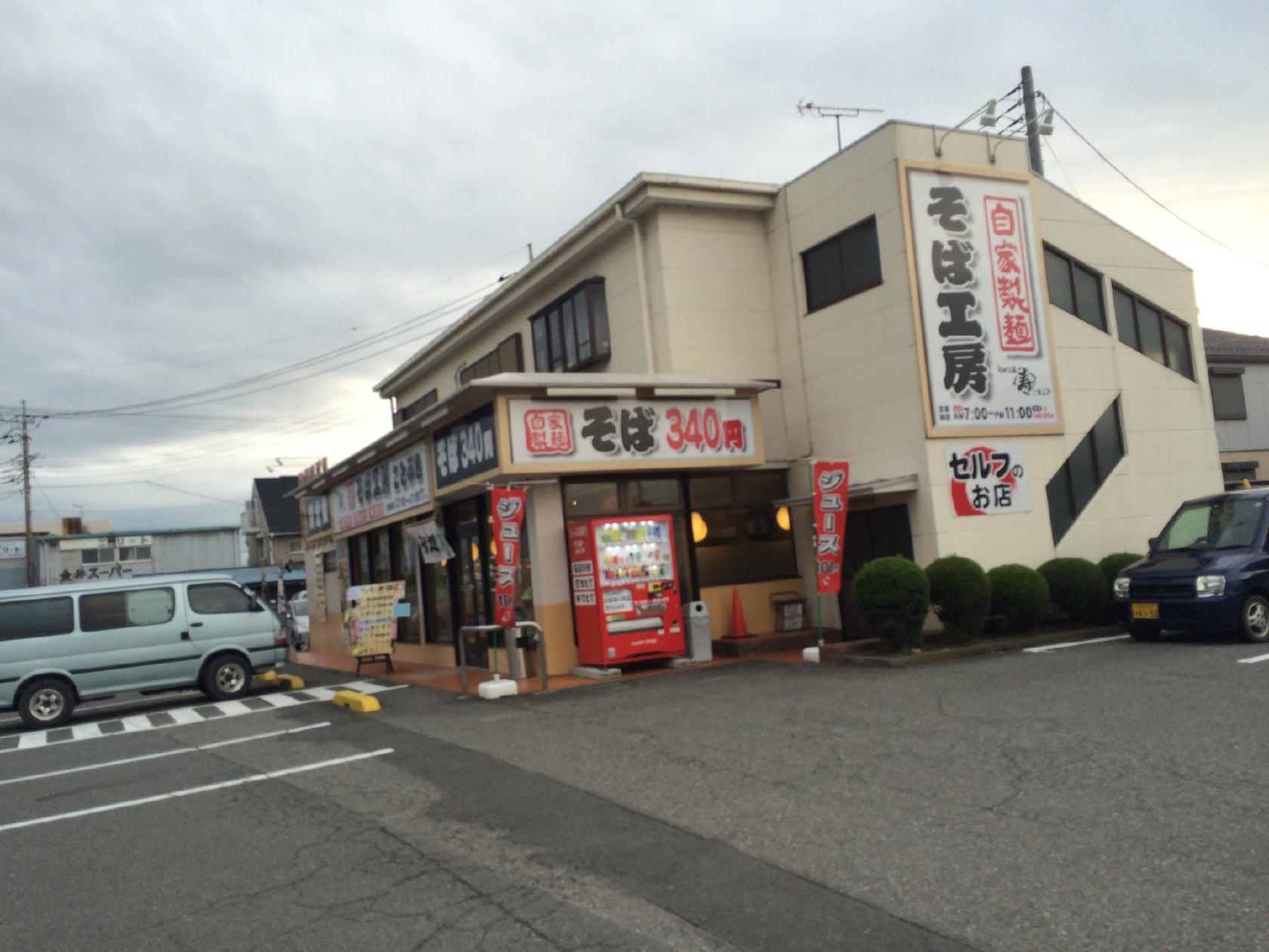Foursquare の写真