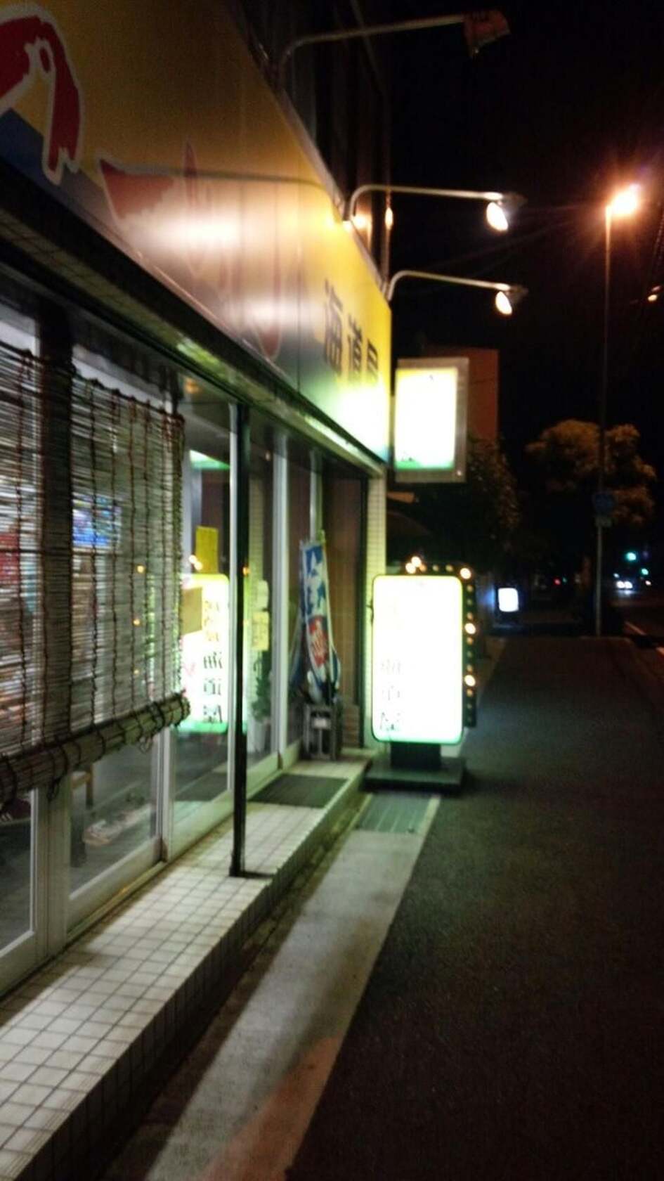 Foursquare の写真