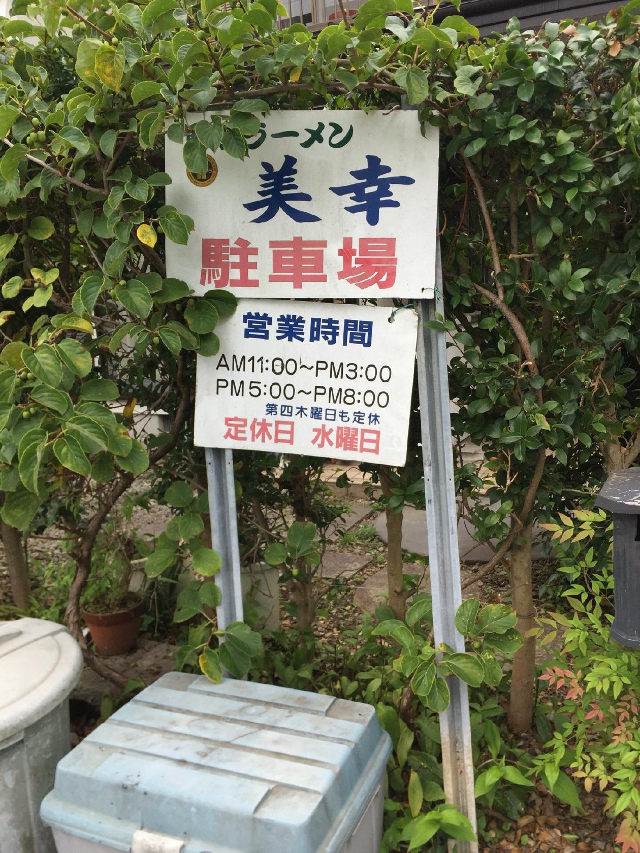 Foursquare の写真
