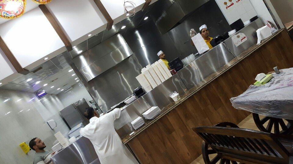 Foto de Foursquare