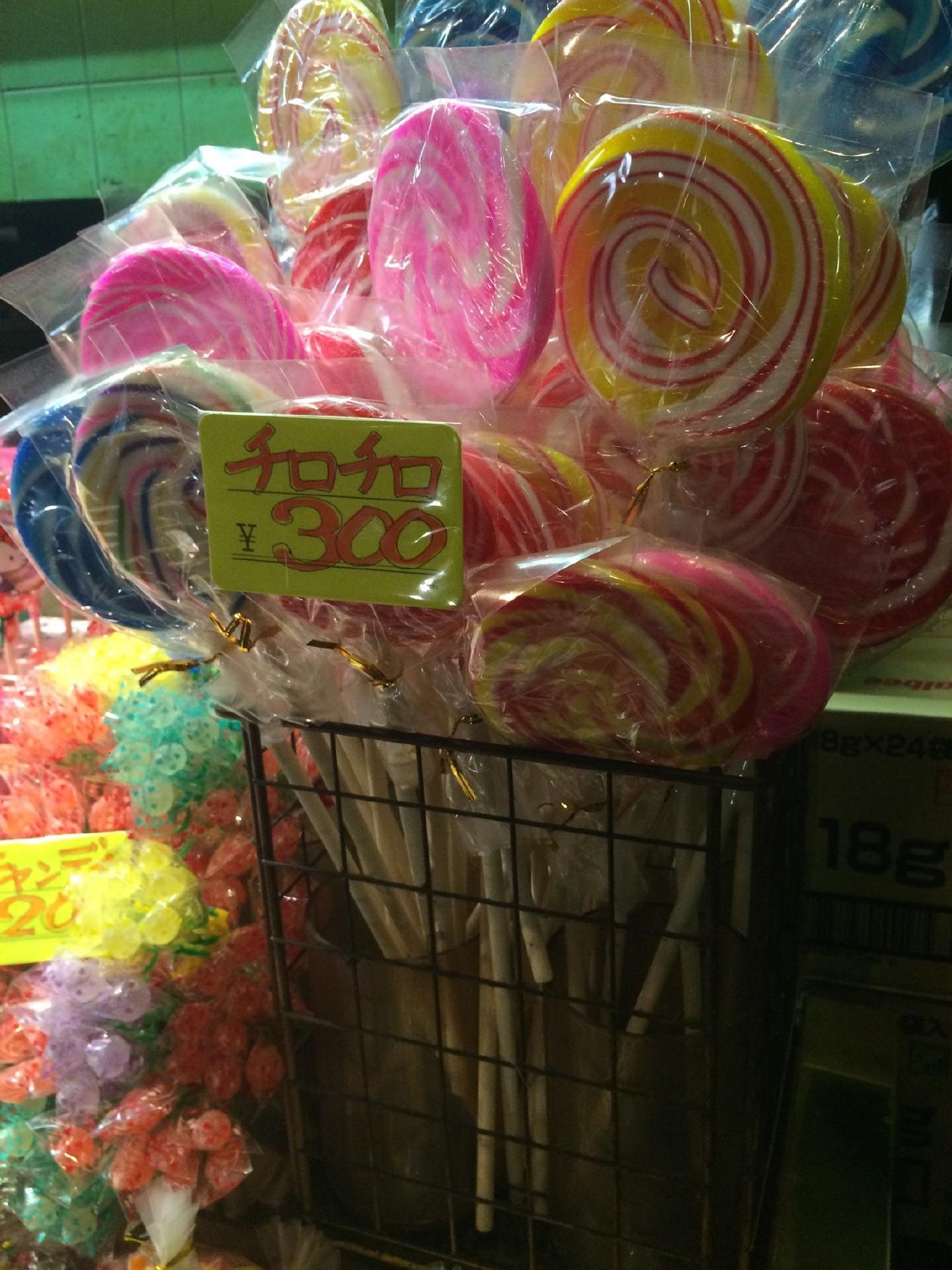 Foursquare の写真