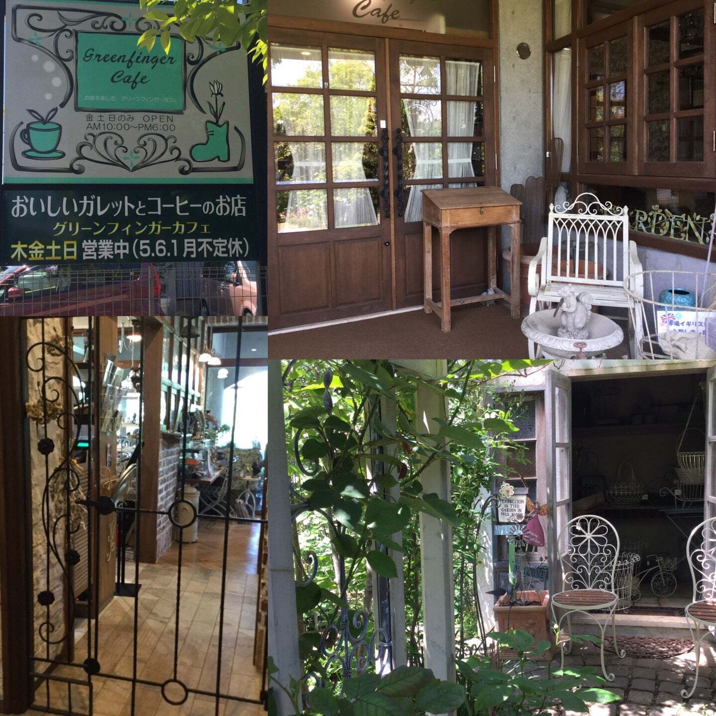 Foursquare の写真