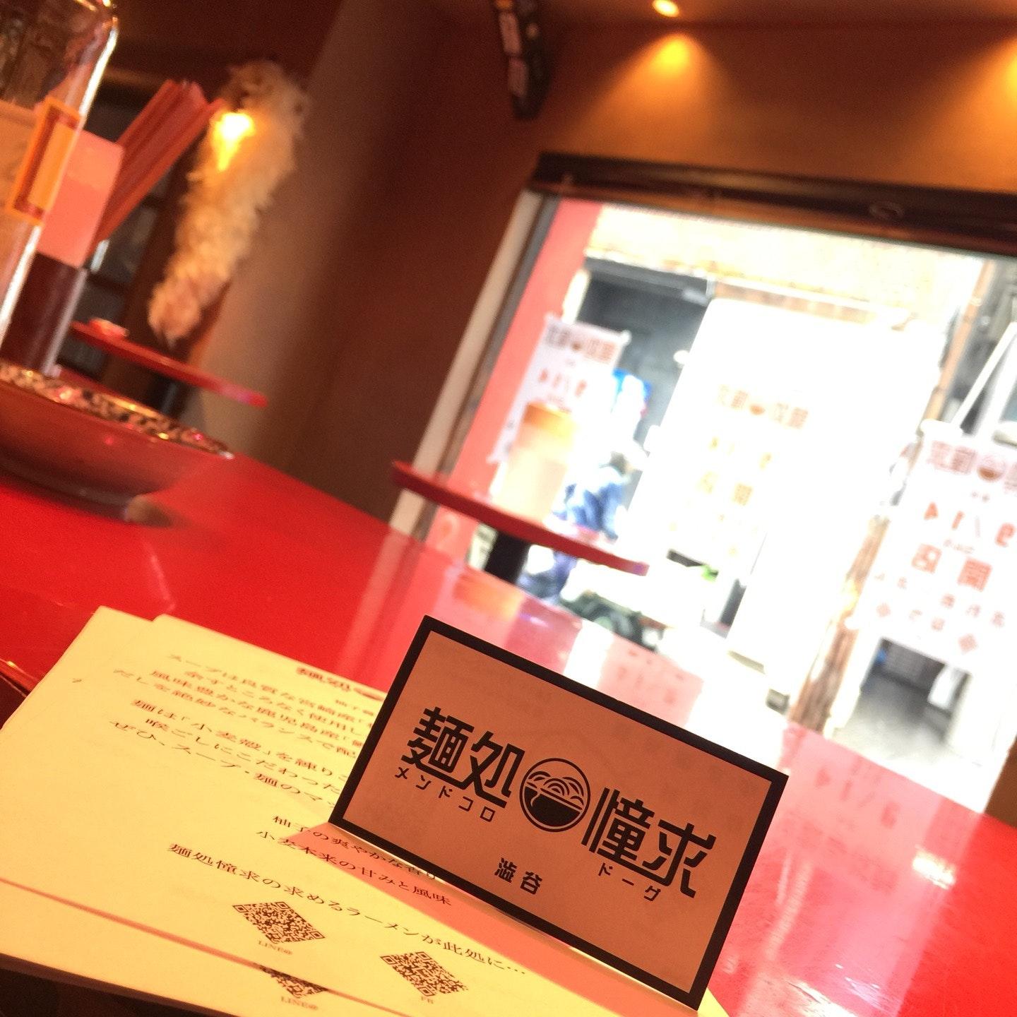 Foursquare の写真