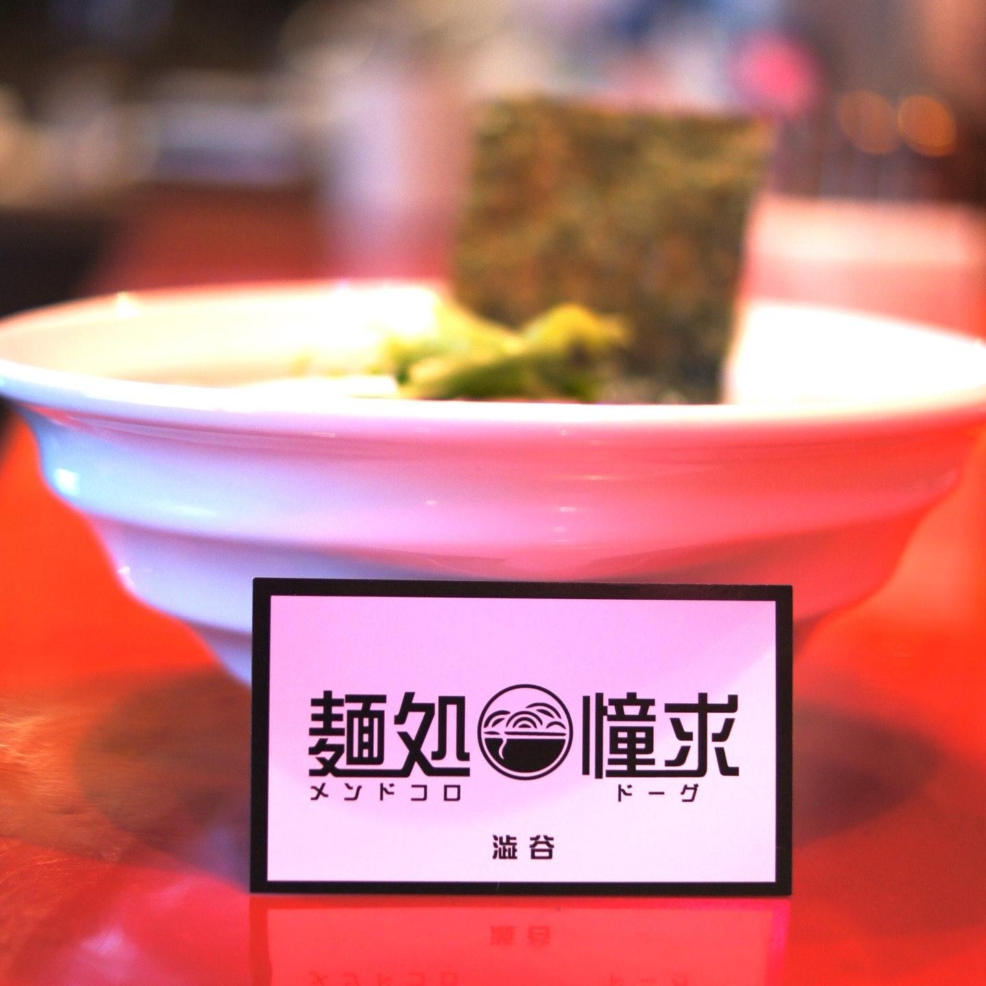 Foursquare の写真