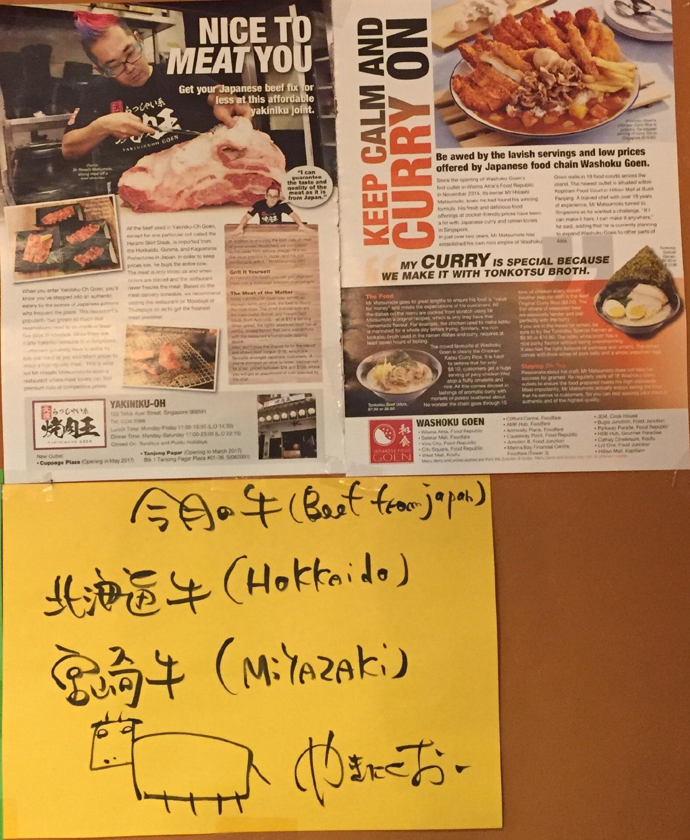 Foursquare の写真