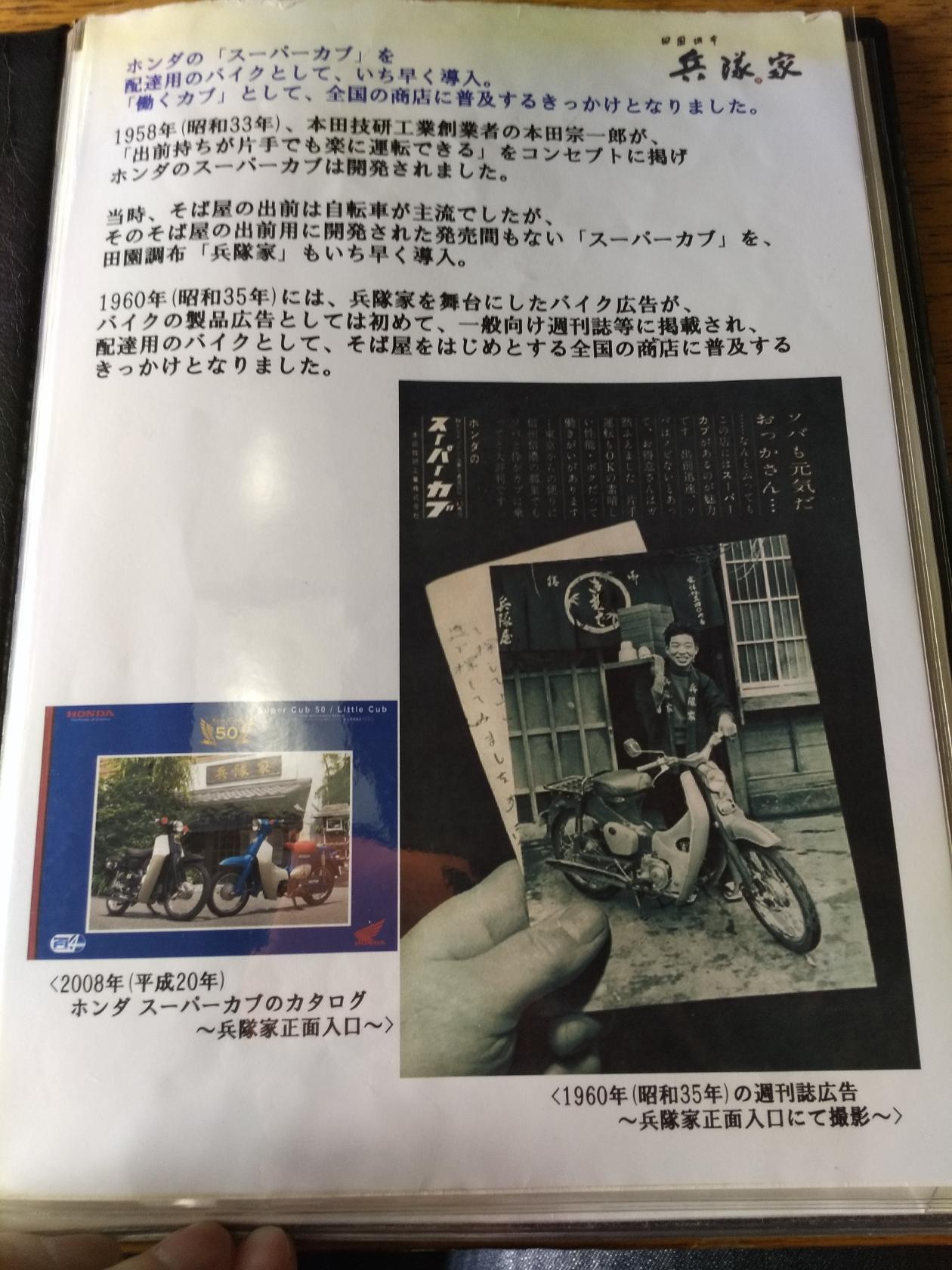 Foursquare の写真