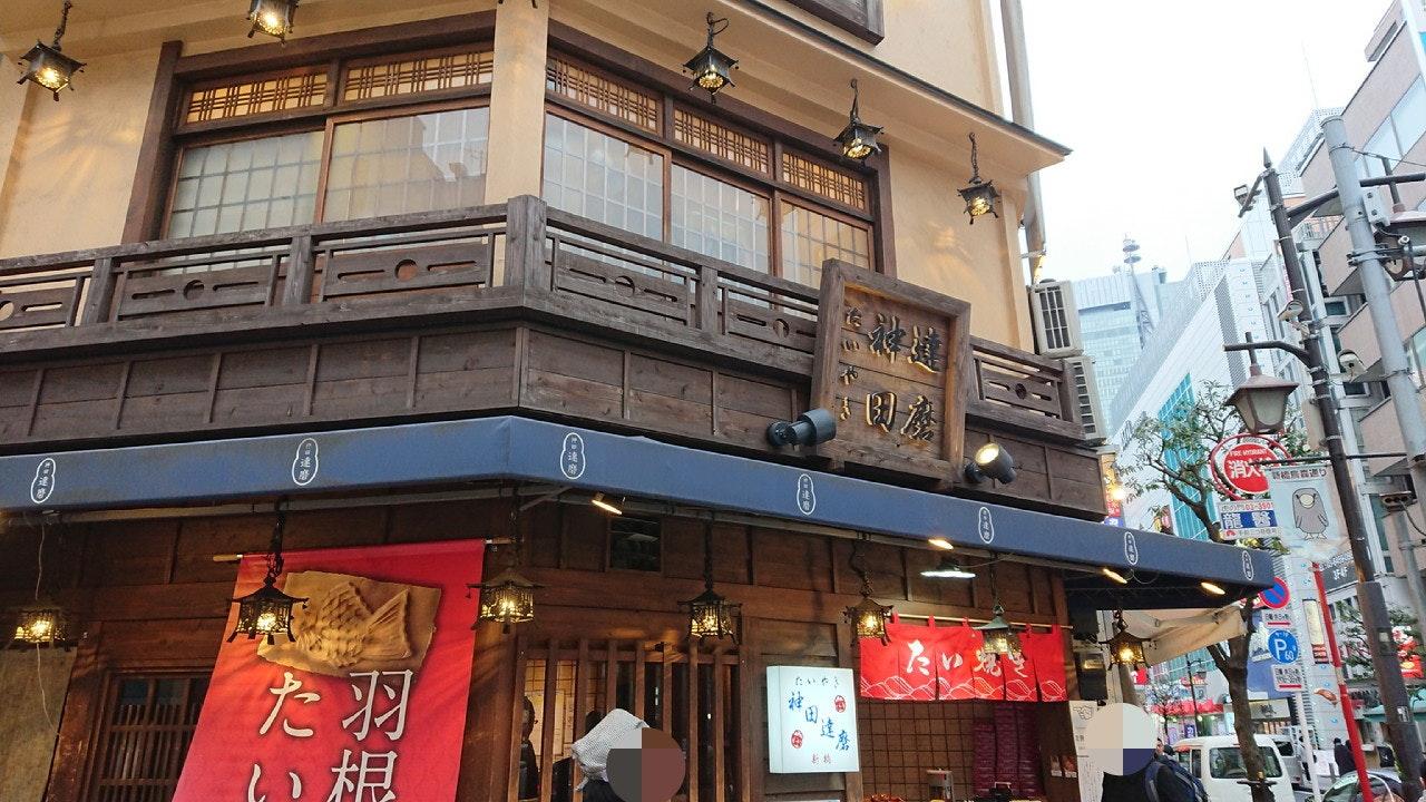 Foursquare の写真