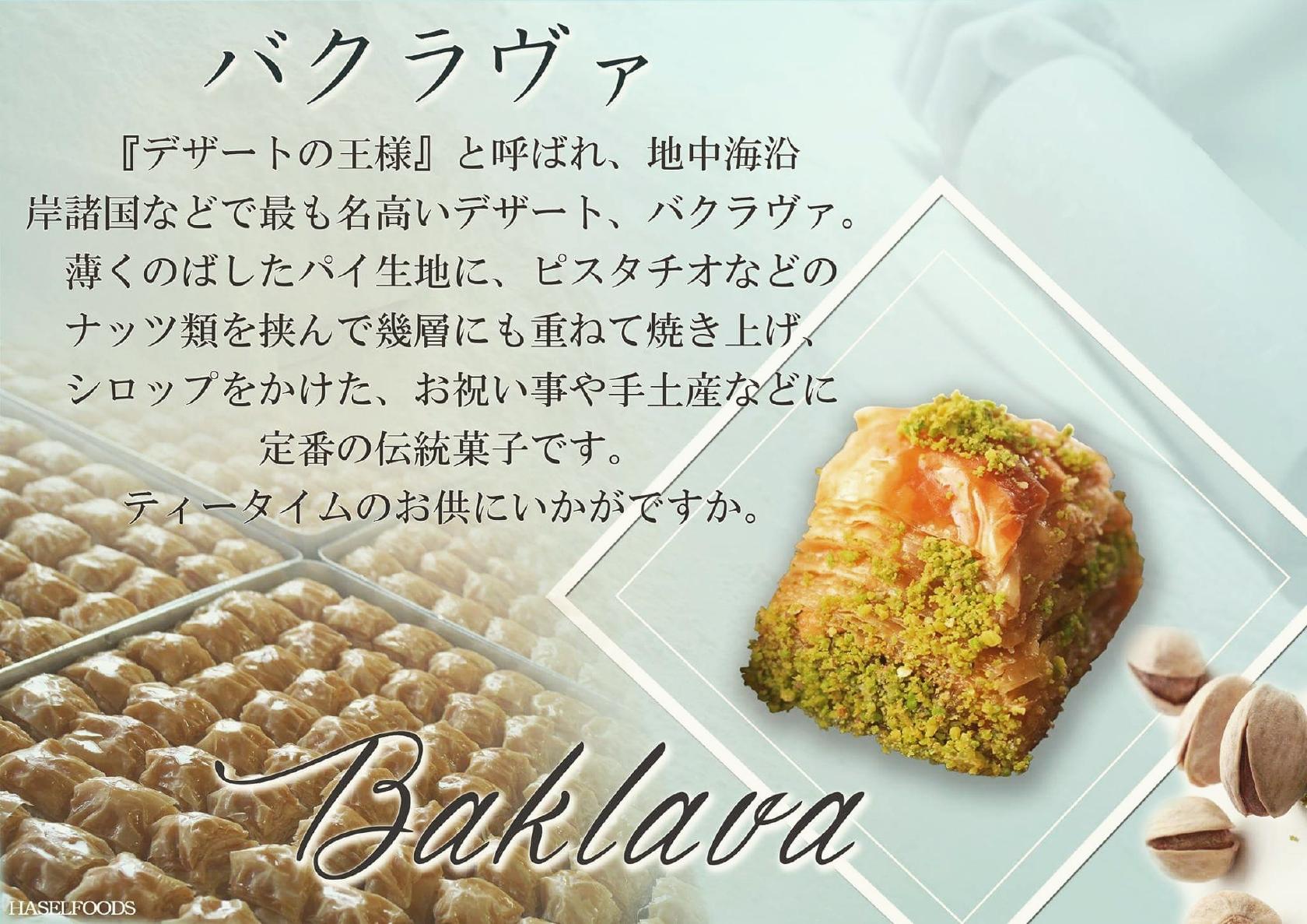 Foursquare の写真