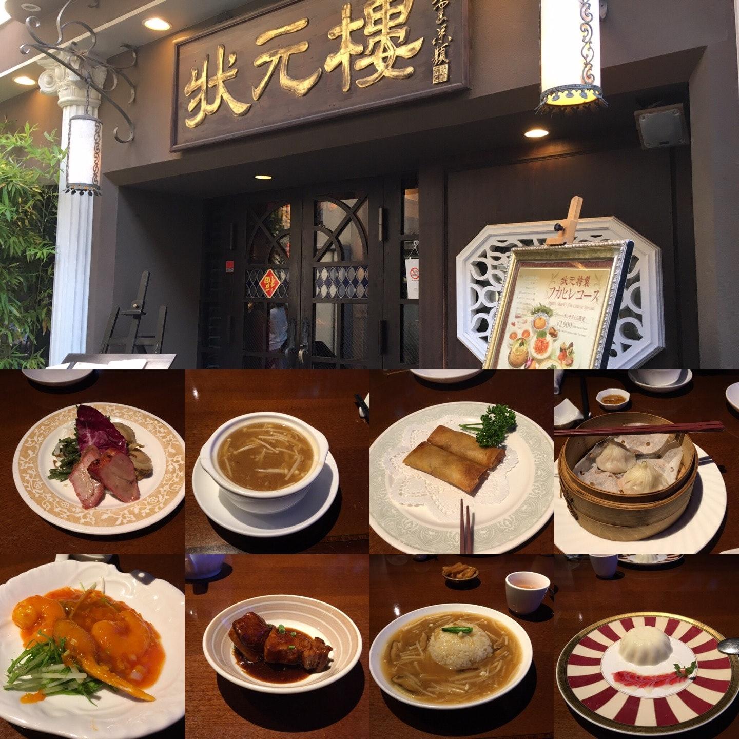 Foursquare の写真