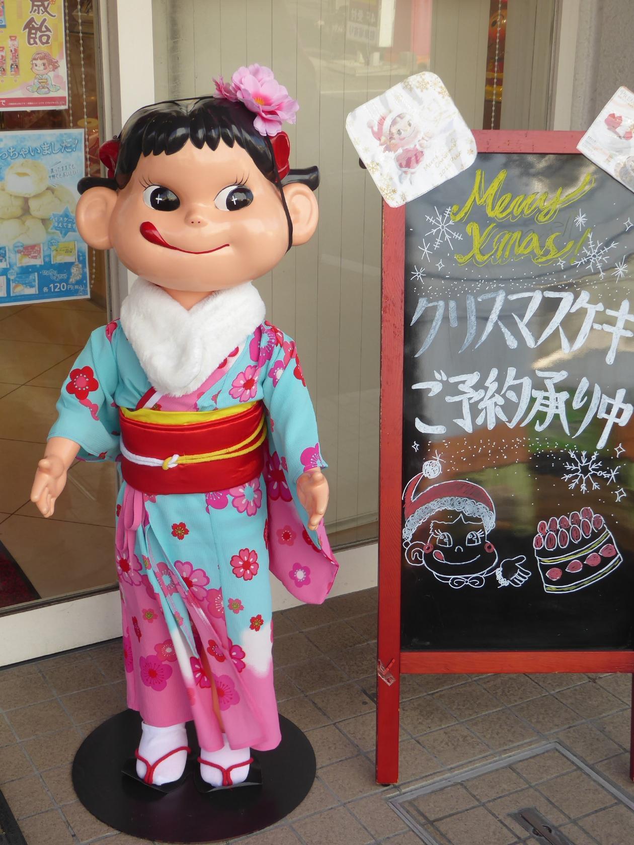 Foursquare の写真