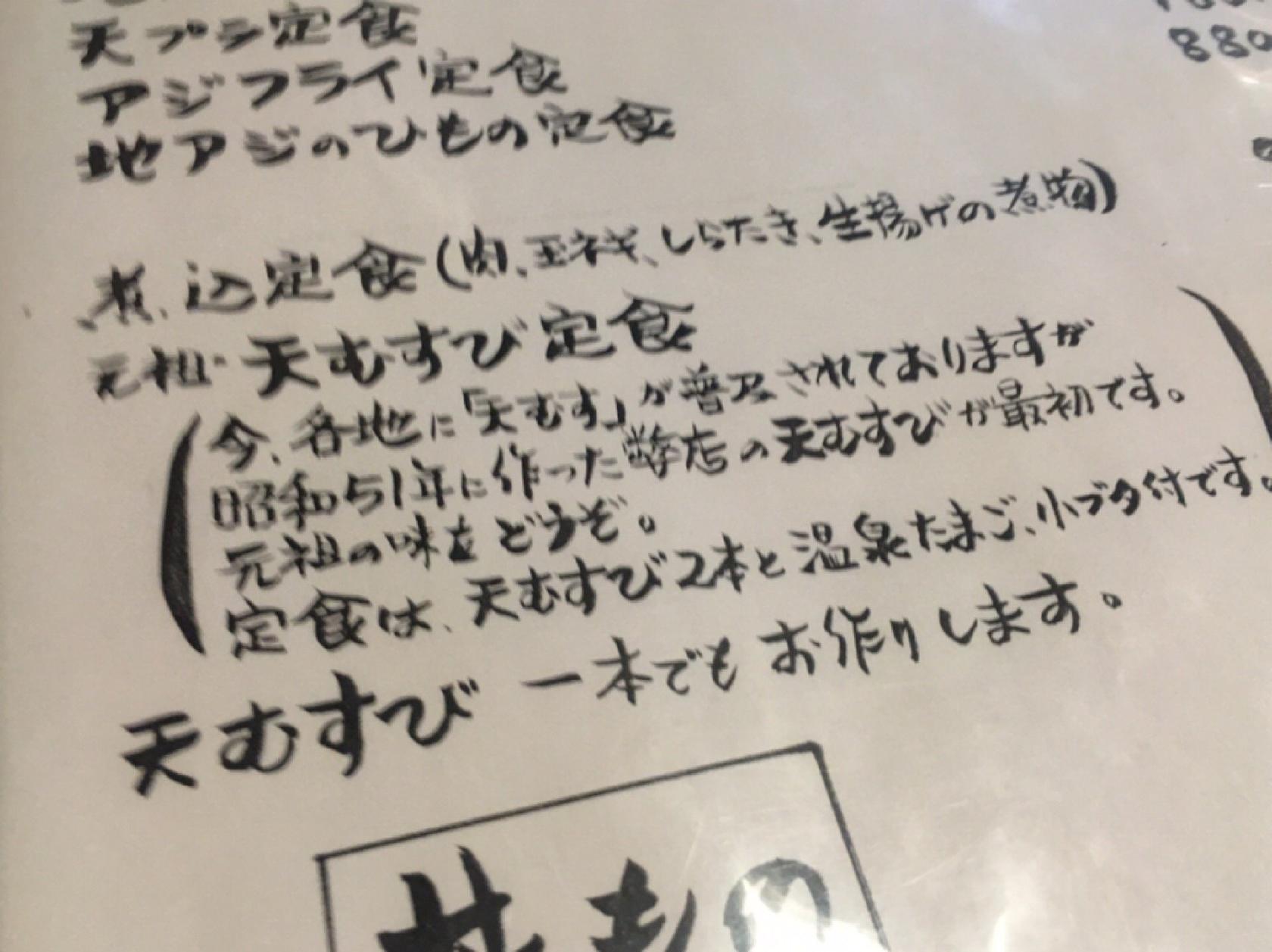 Foursquare の写真