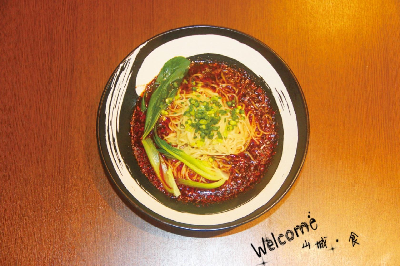 Foursquare の写真