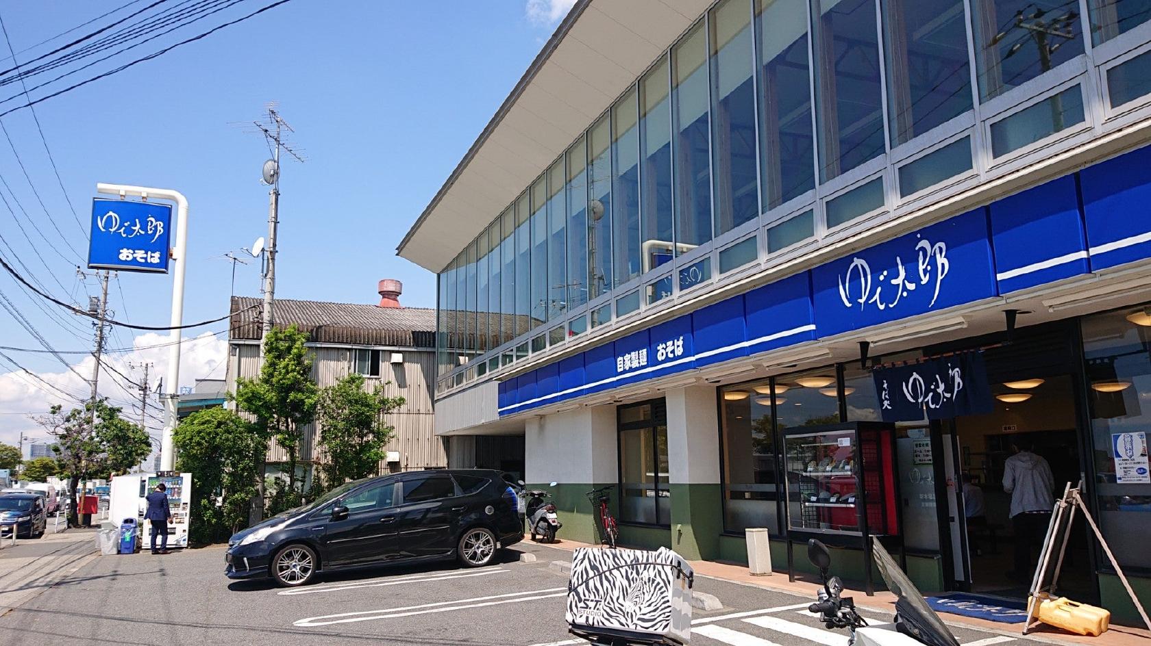 Foursquare の写真