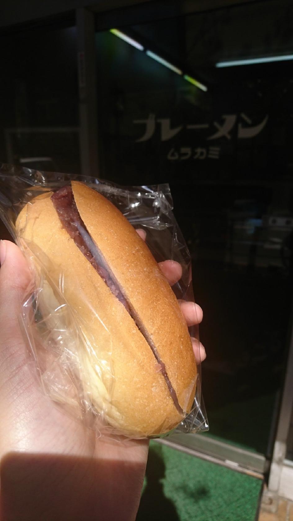 Foursquare の写真