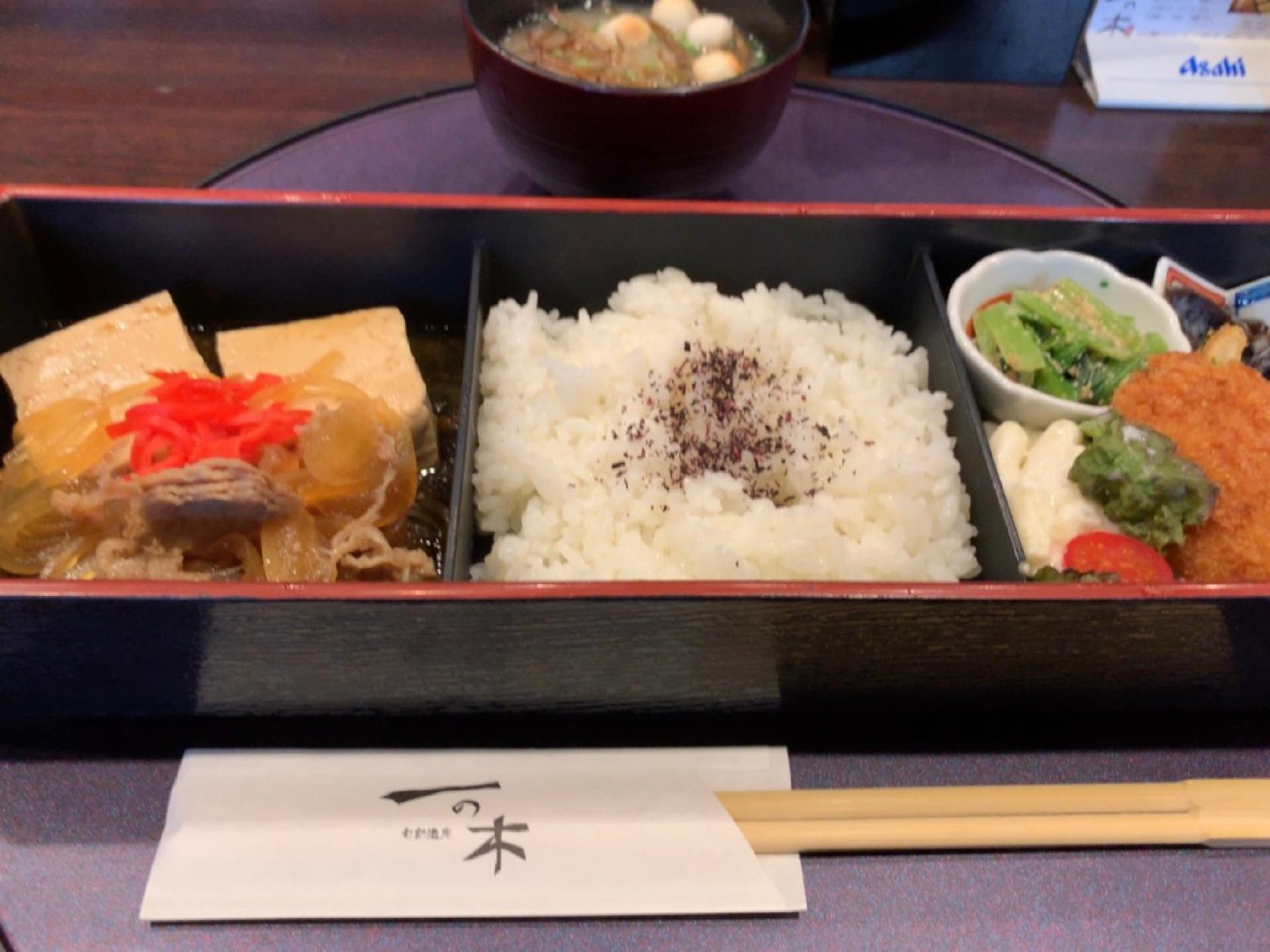 Foursquare の写真