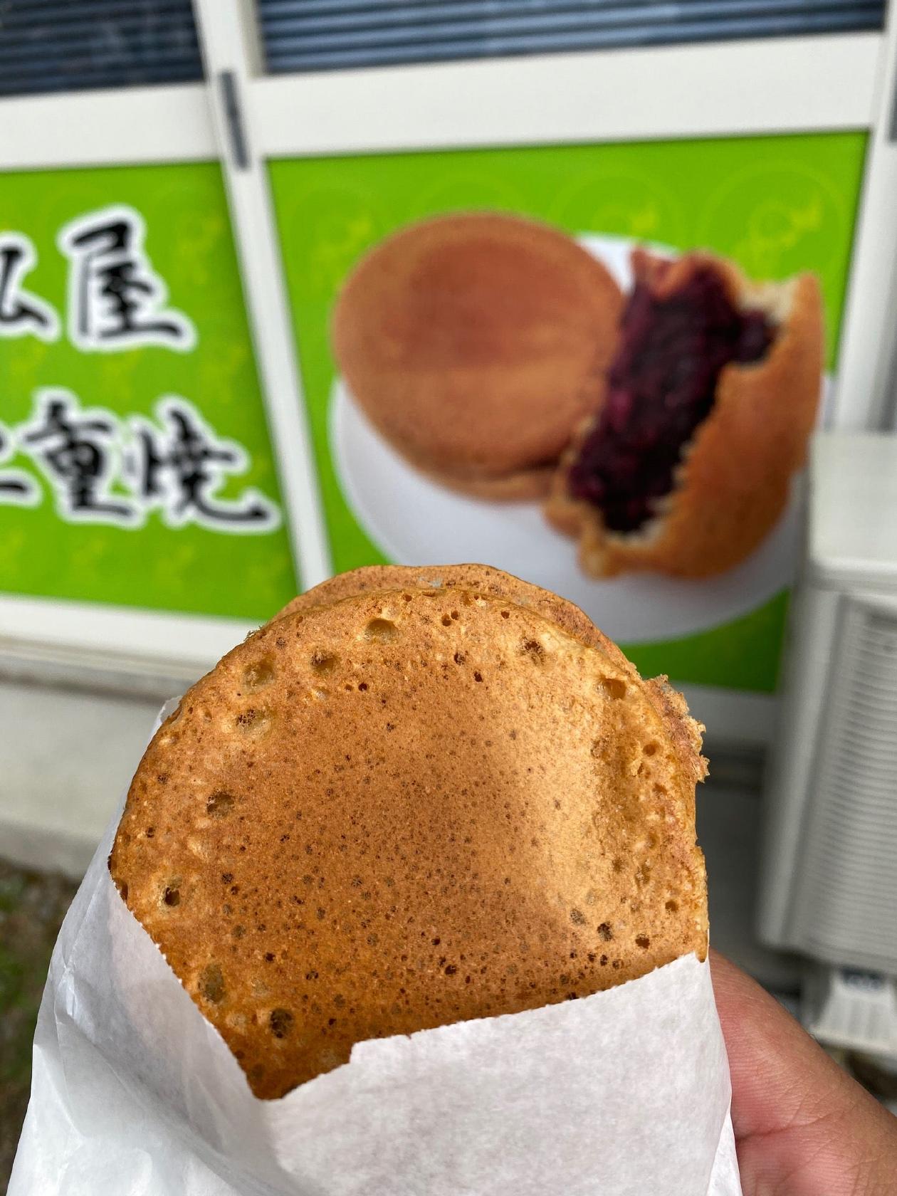 Foursquare の写真