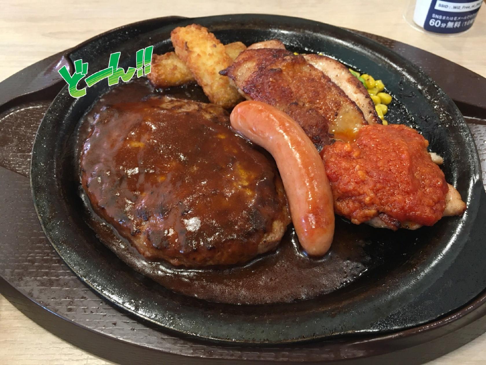 Foursquare の写真