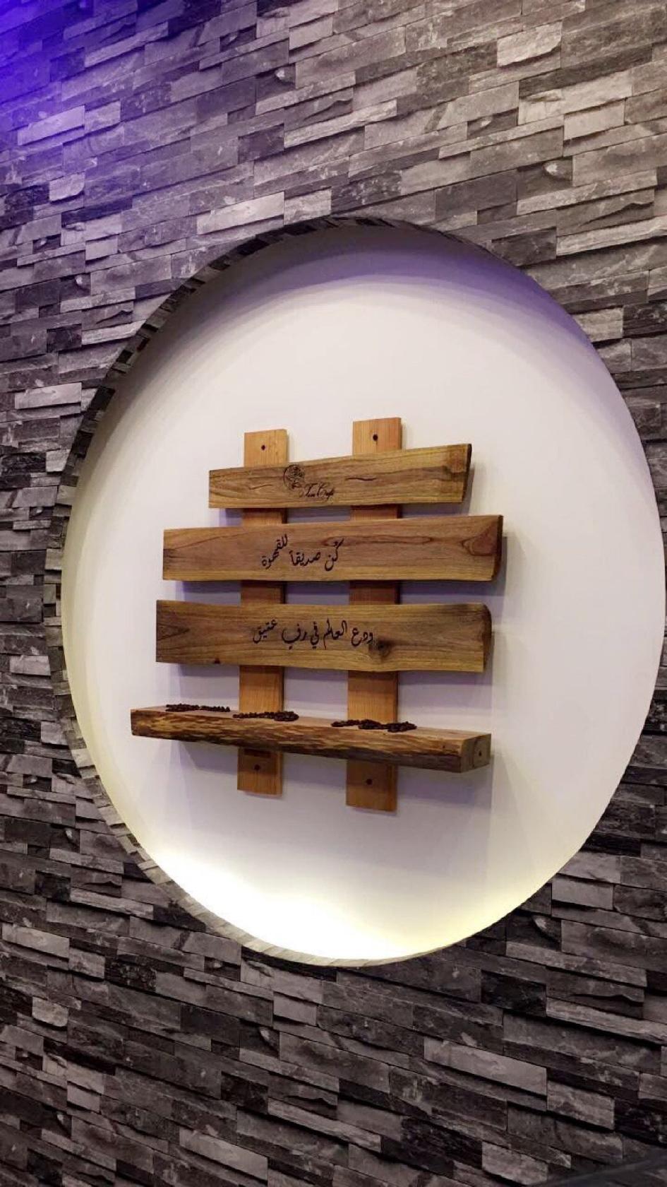 Foto de Foursquare