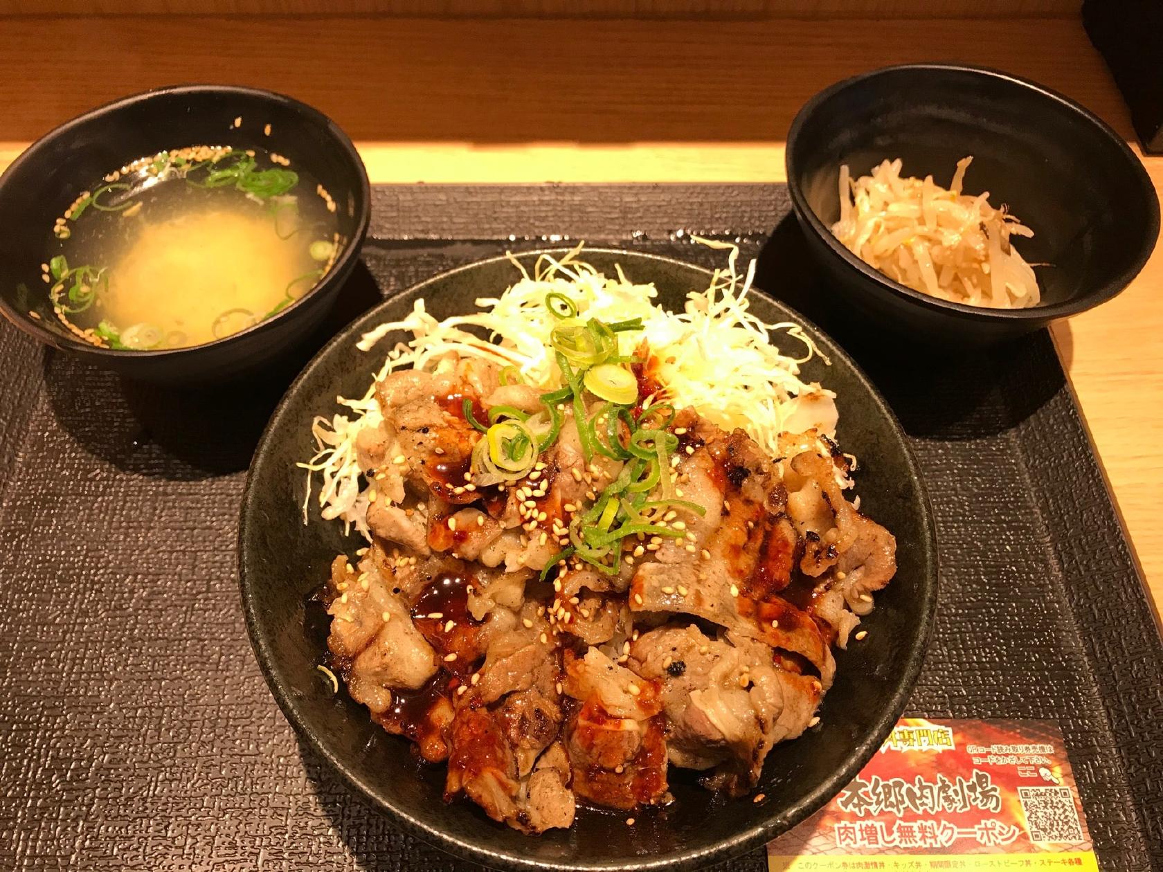 Foursquare の写真