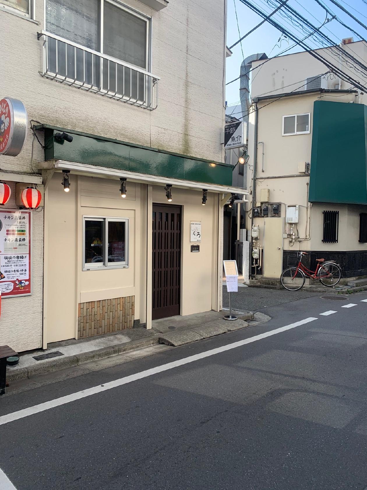 Foursquare の写真