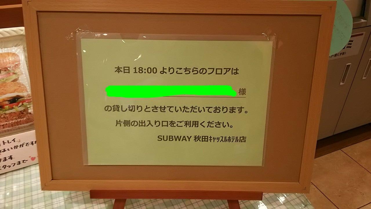 Foursquare の写真