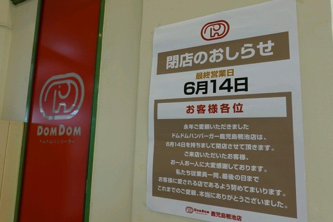 Foursquare の写真