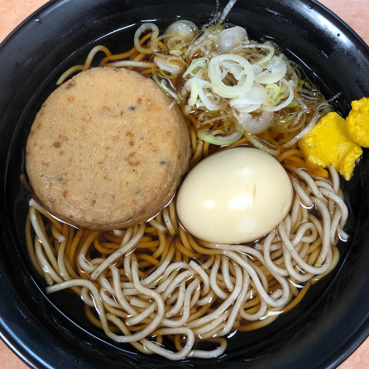 Foursquare の写真