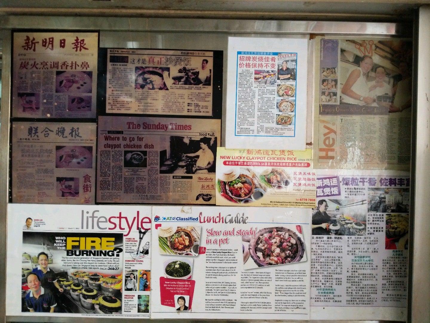 Foursquare の写真