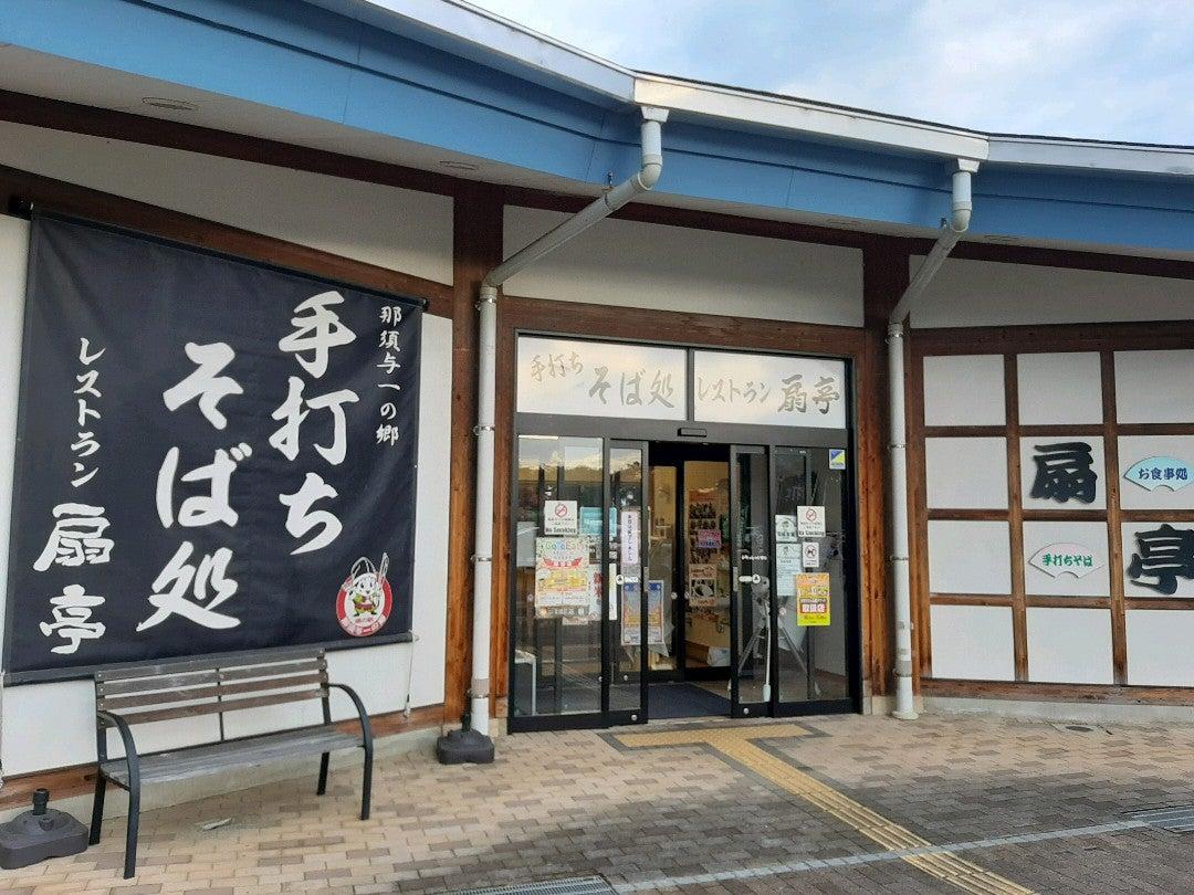 Foursquare の写真