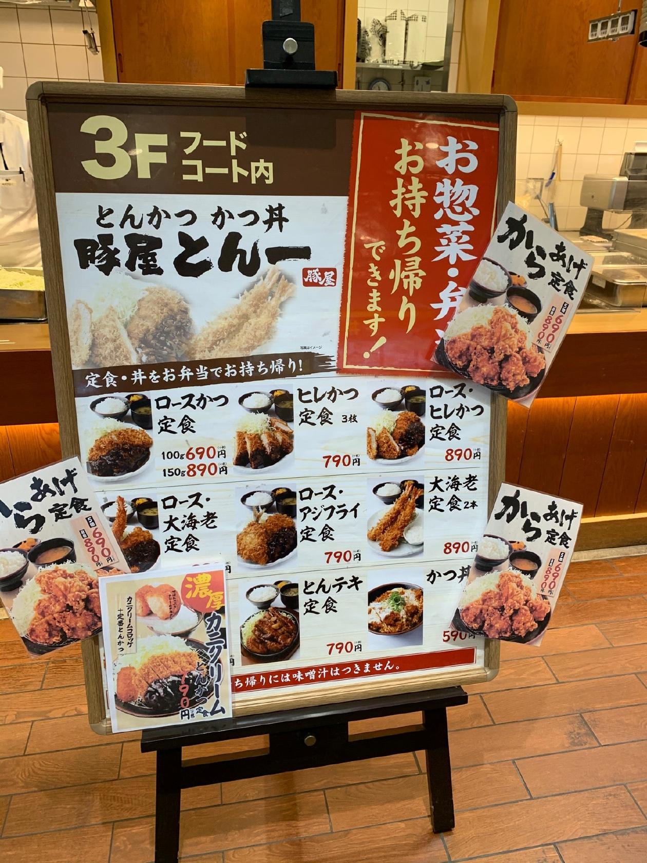 Foursquare の写真