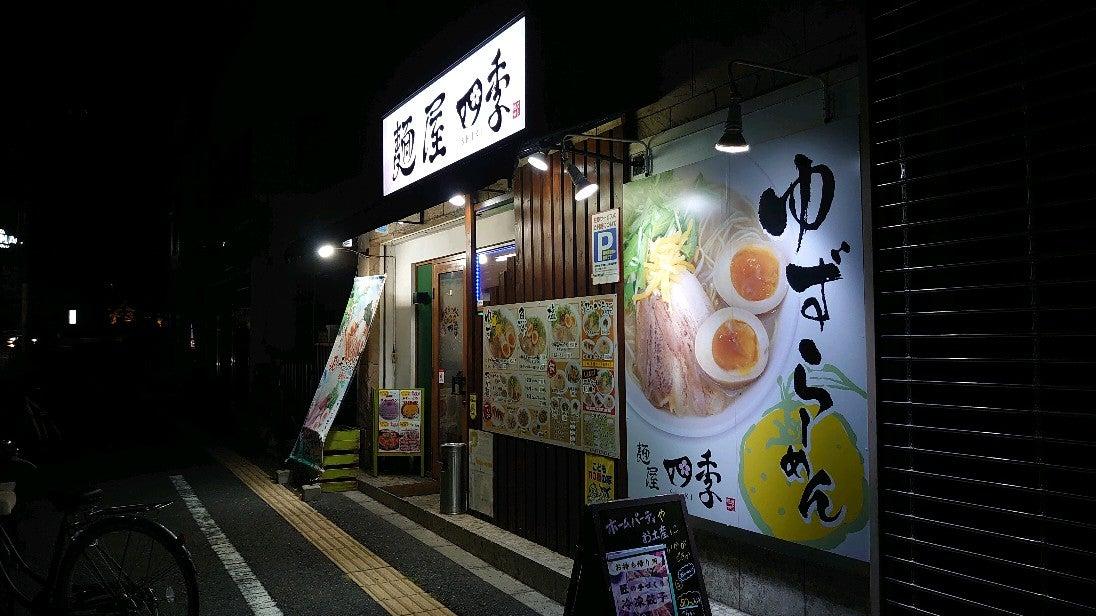 Foursquare の写真