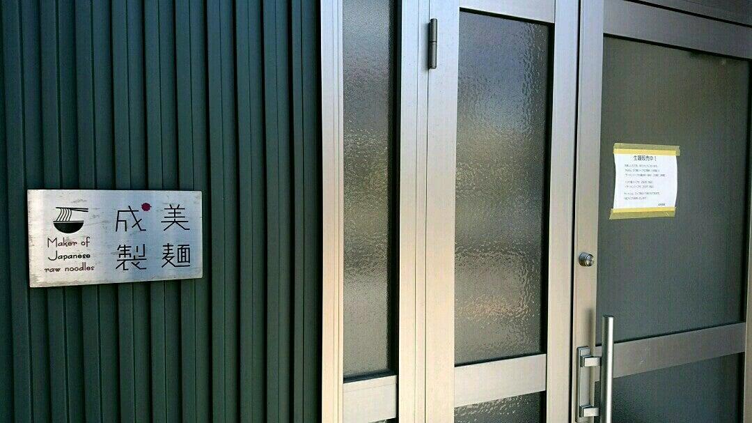 Foursquare の写真