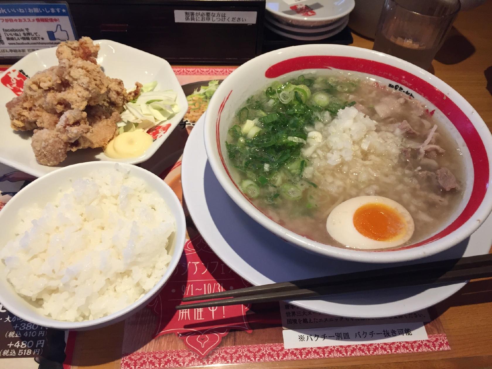 Foursquare の写真