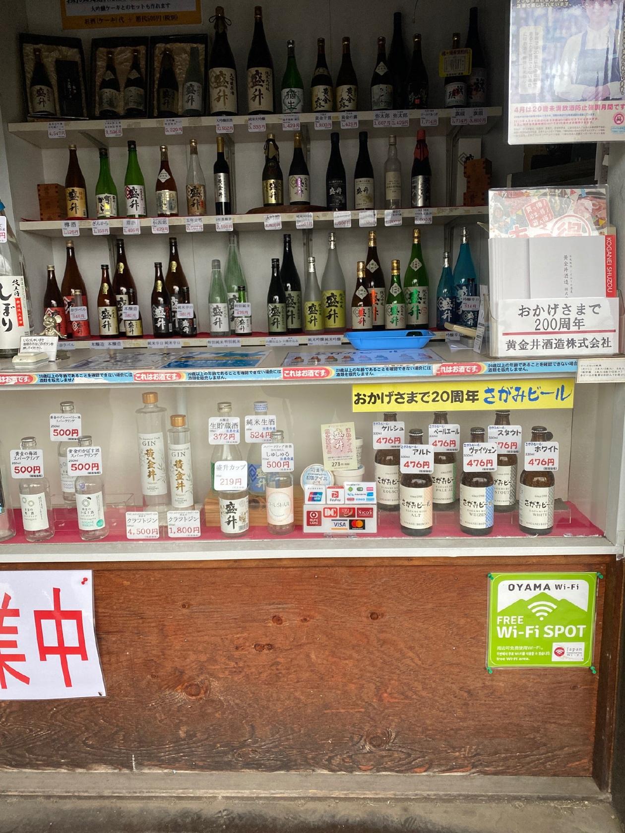 Foursquare の写真
