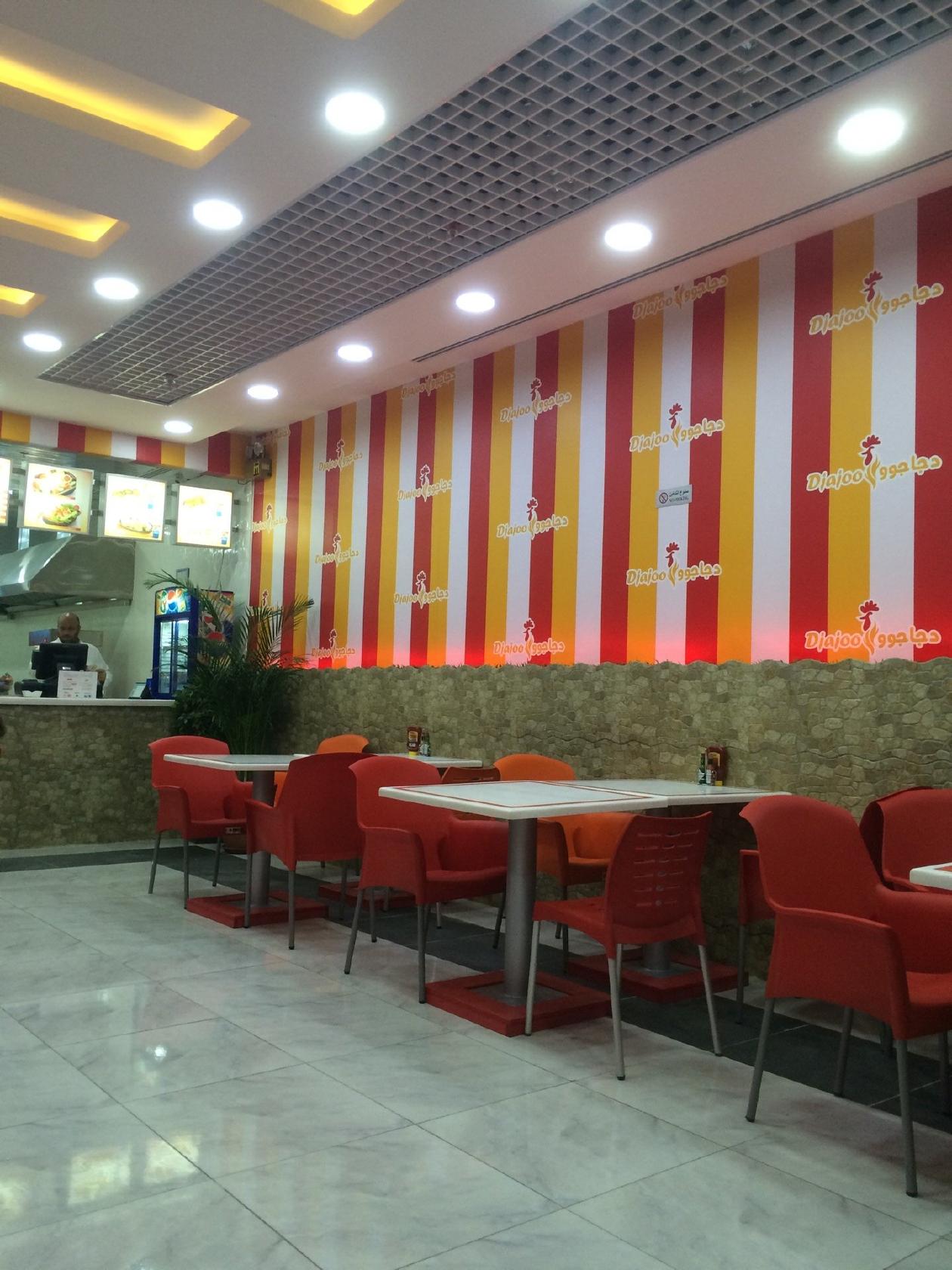 Foto de Foursquare