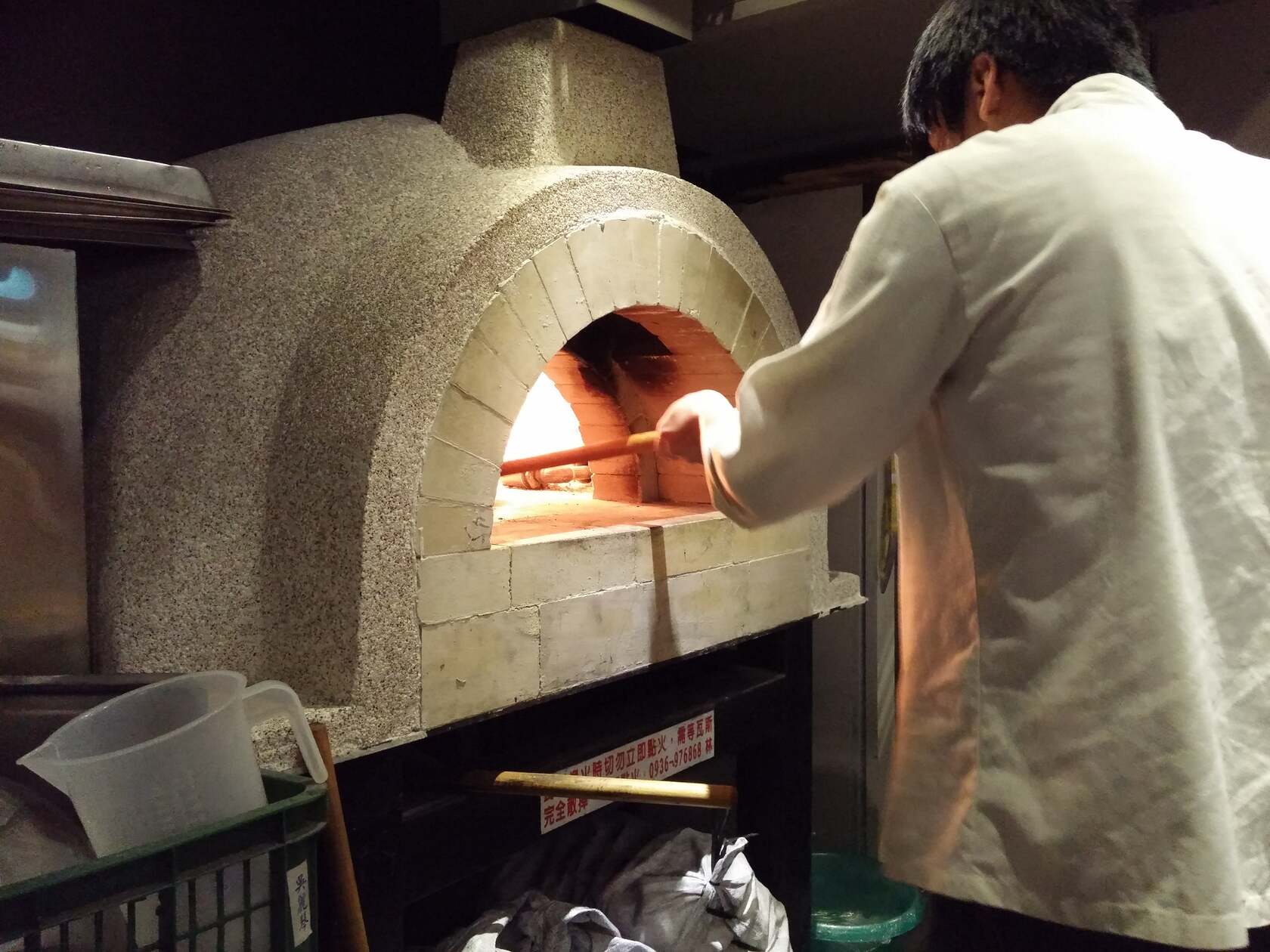 Foursquare の写真