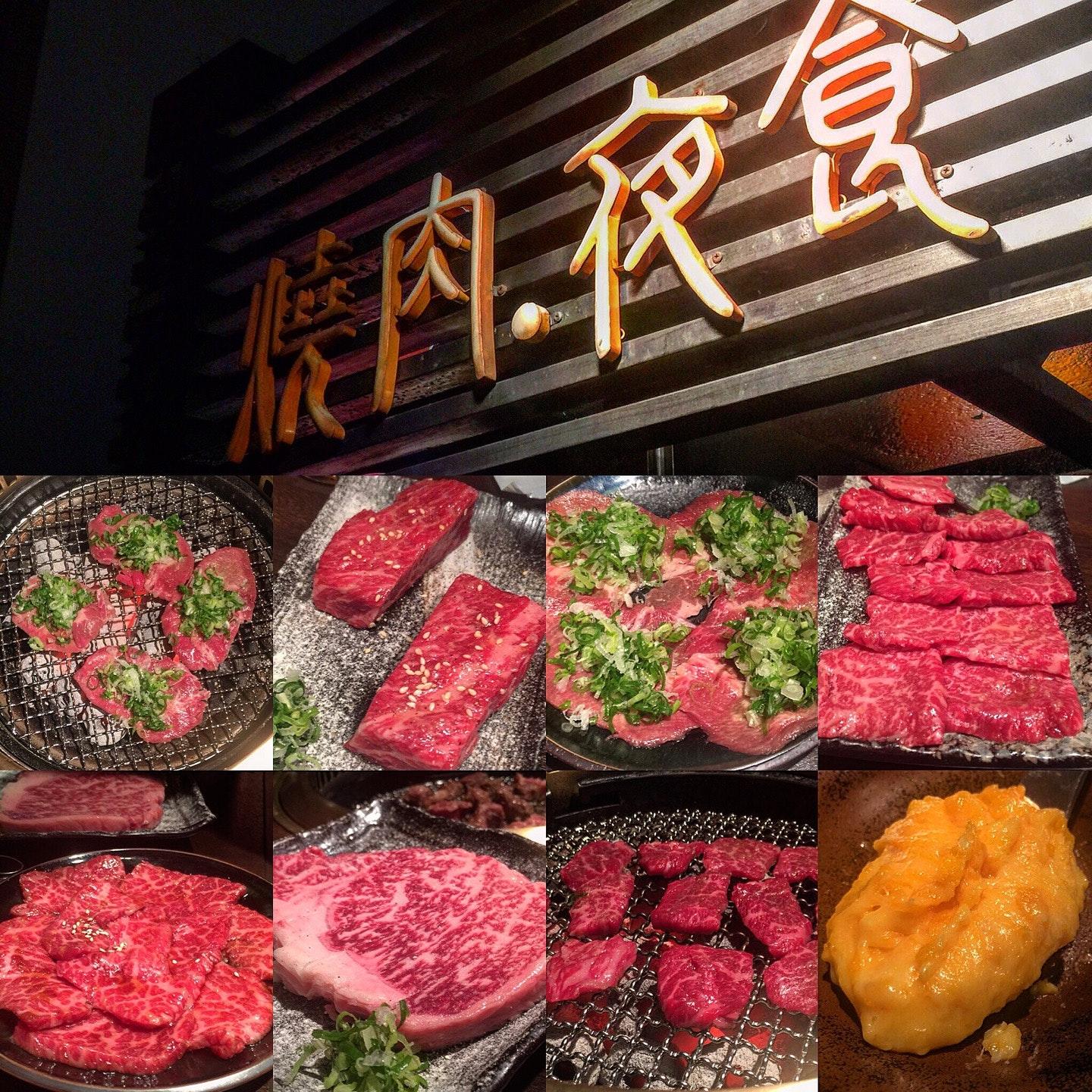Foursquare の写真