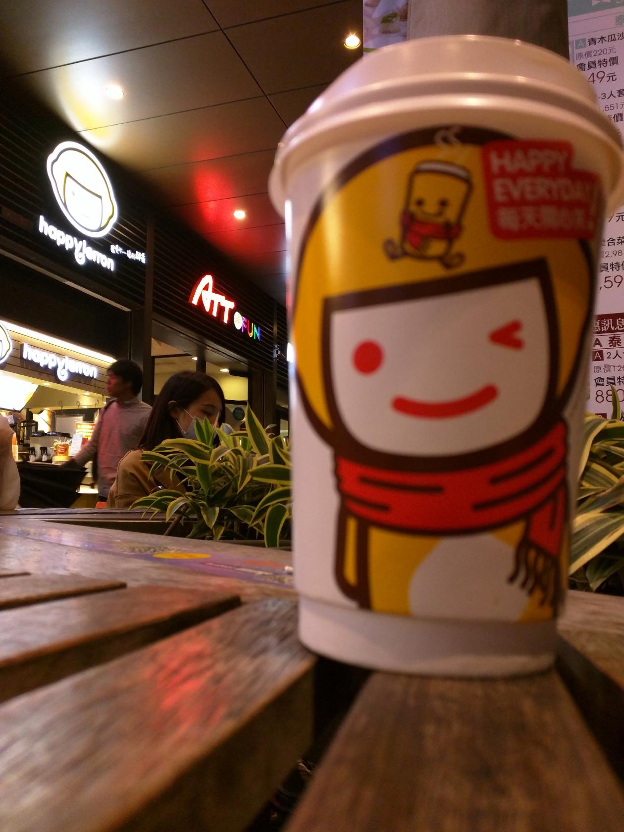 Foursquare の写真