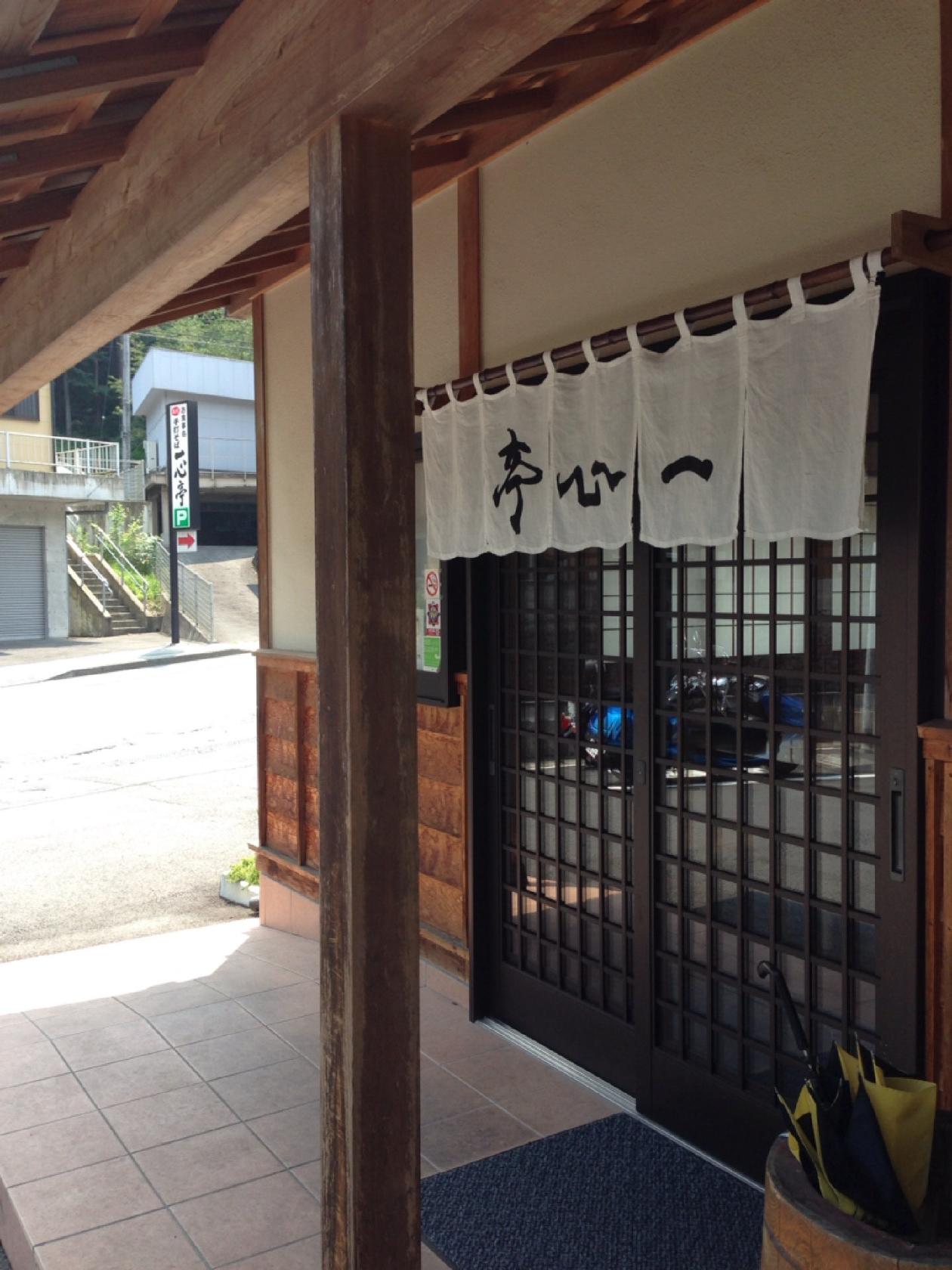 Foursquare の写真