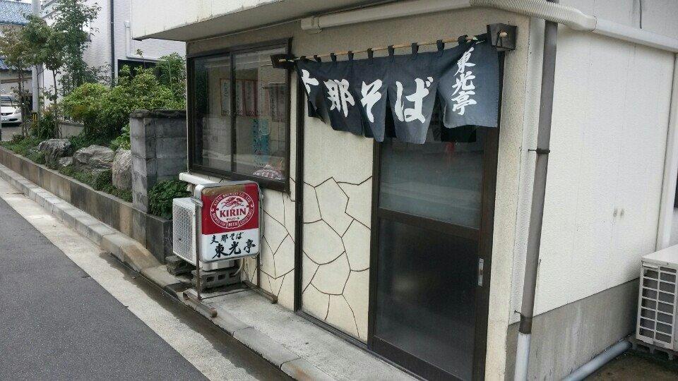 Foursquare の写真