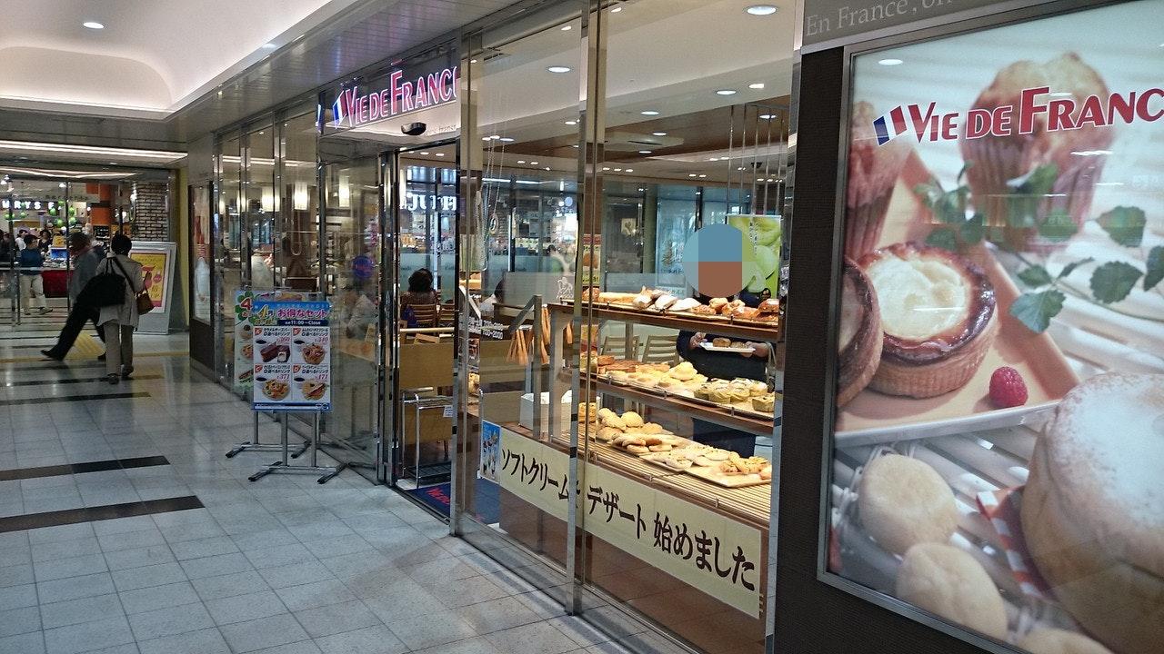 Foursquare の写真
