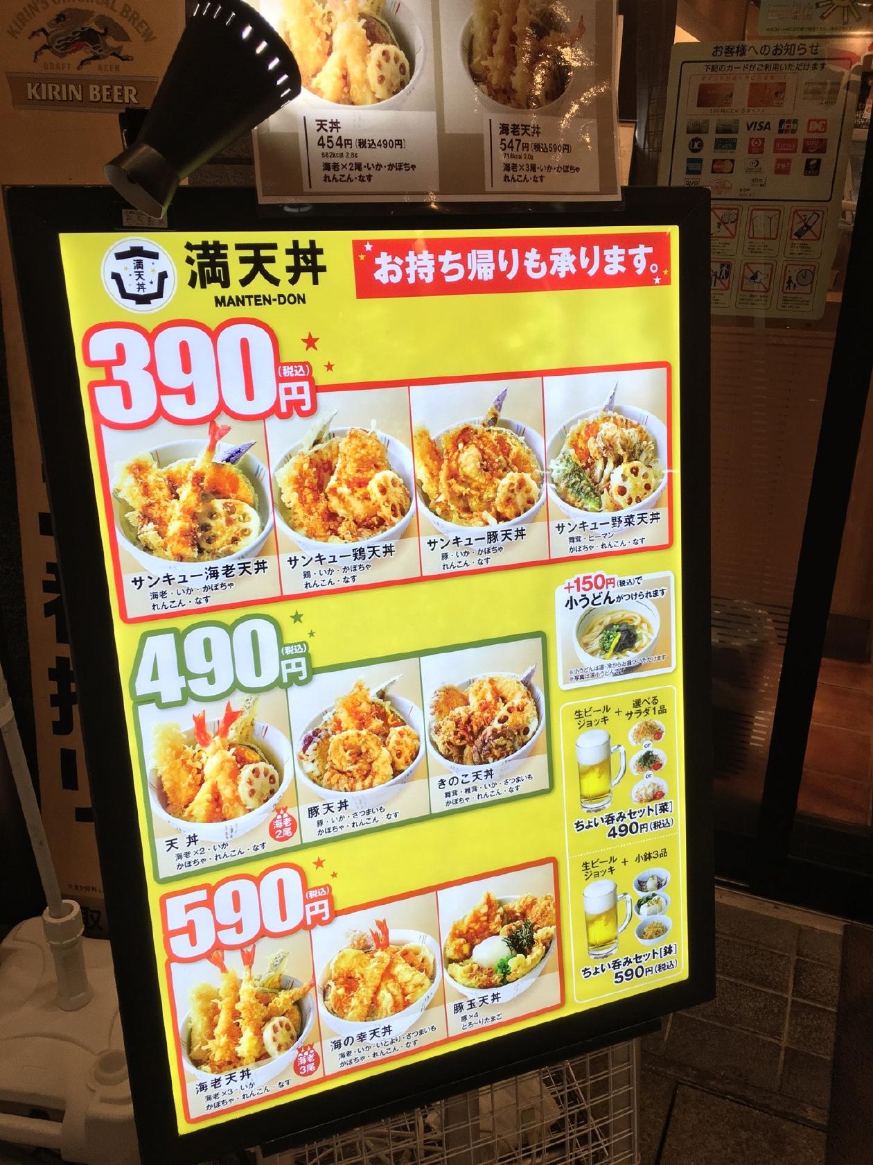 Foursquare の写真