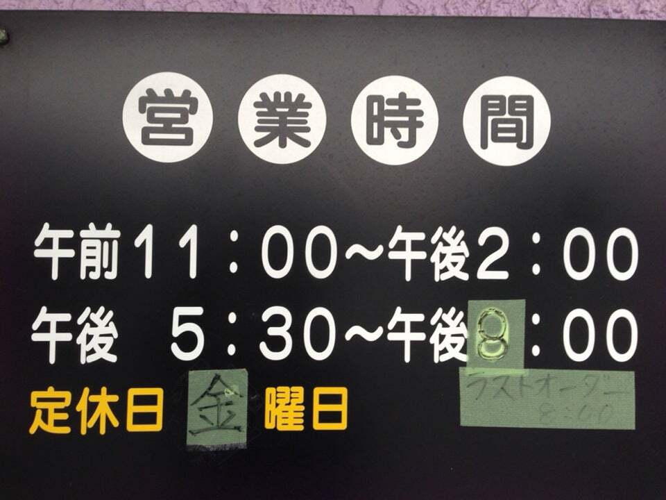 Foursquare の写真