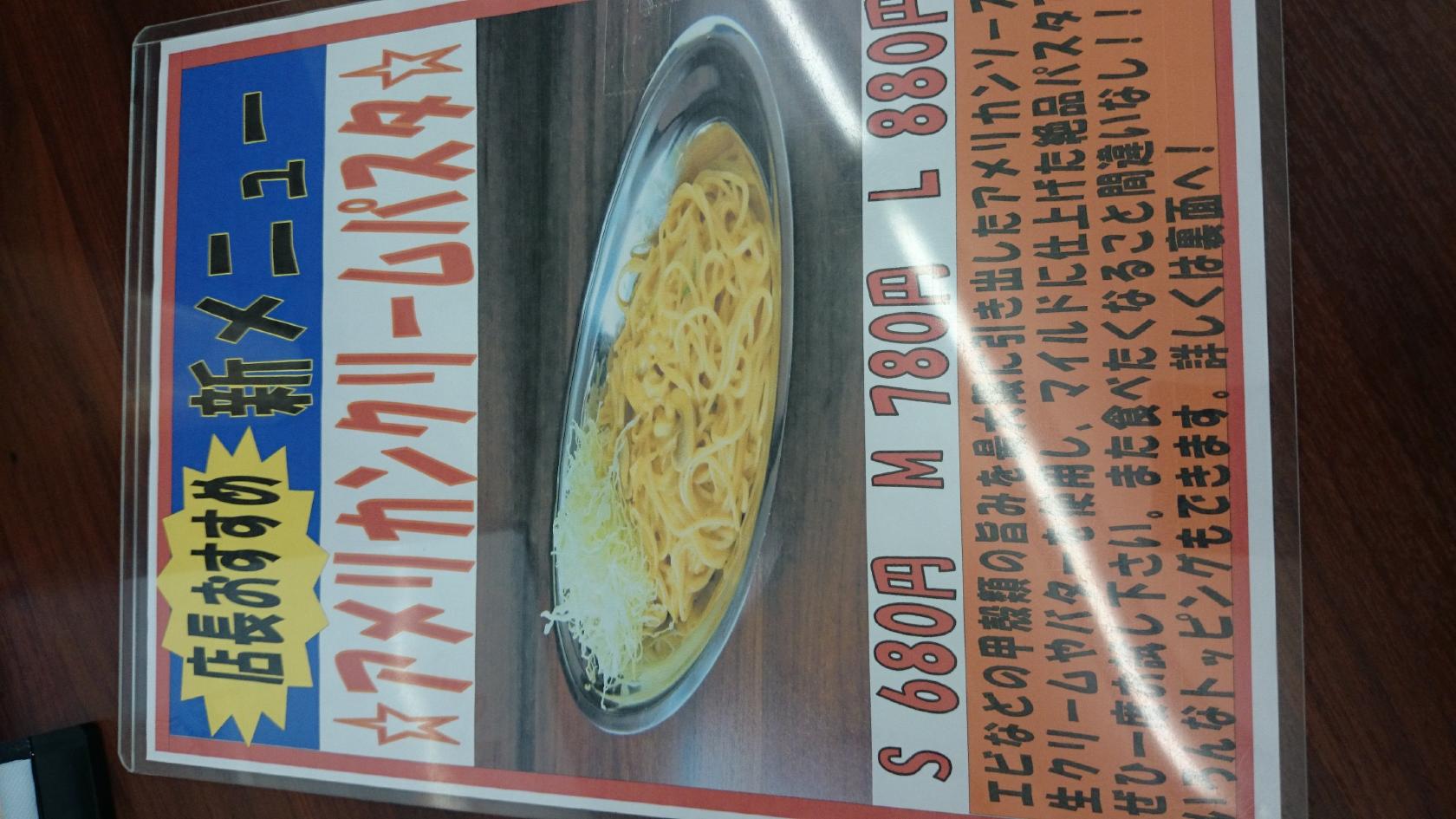 Foursquare の写真