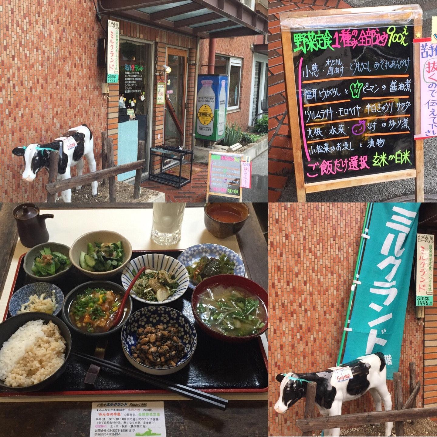 Foursquare の写真